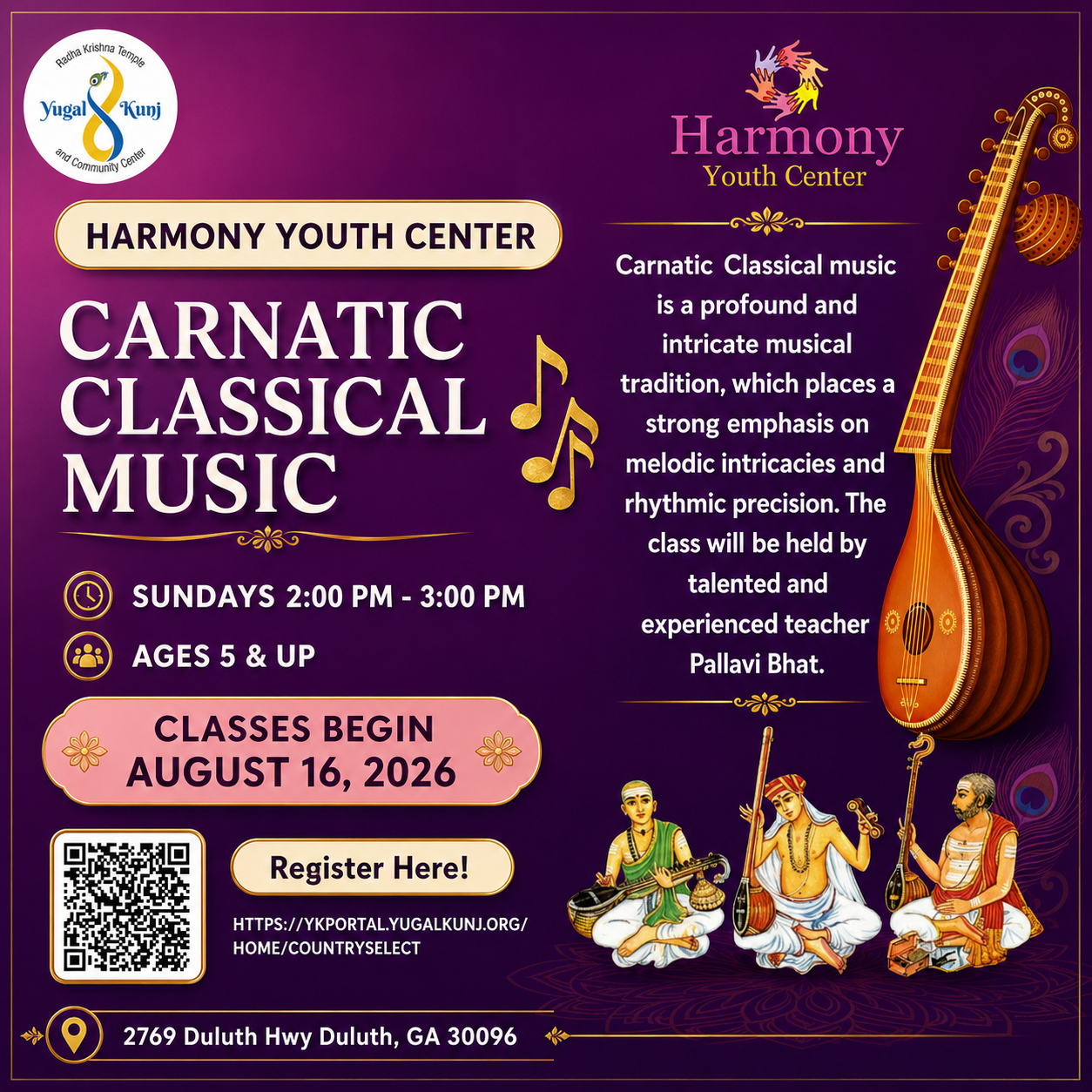 Carnatic Classical Music