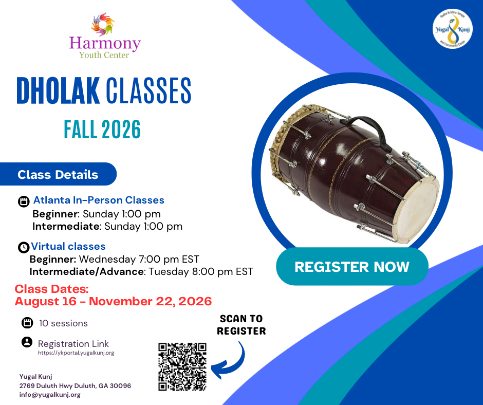 Dholak Classes 
