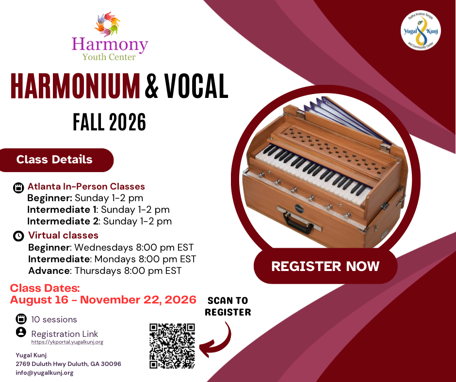 Harmonium & Vocal Classes