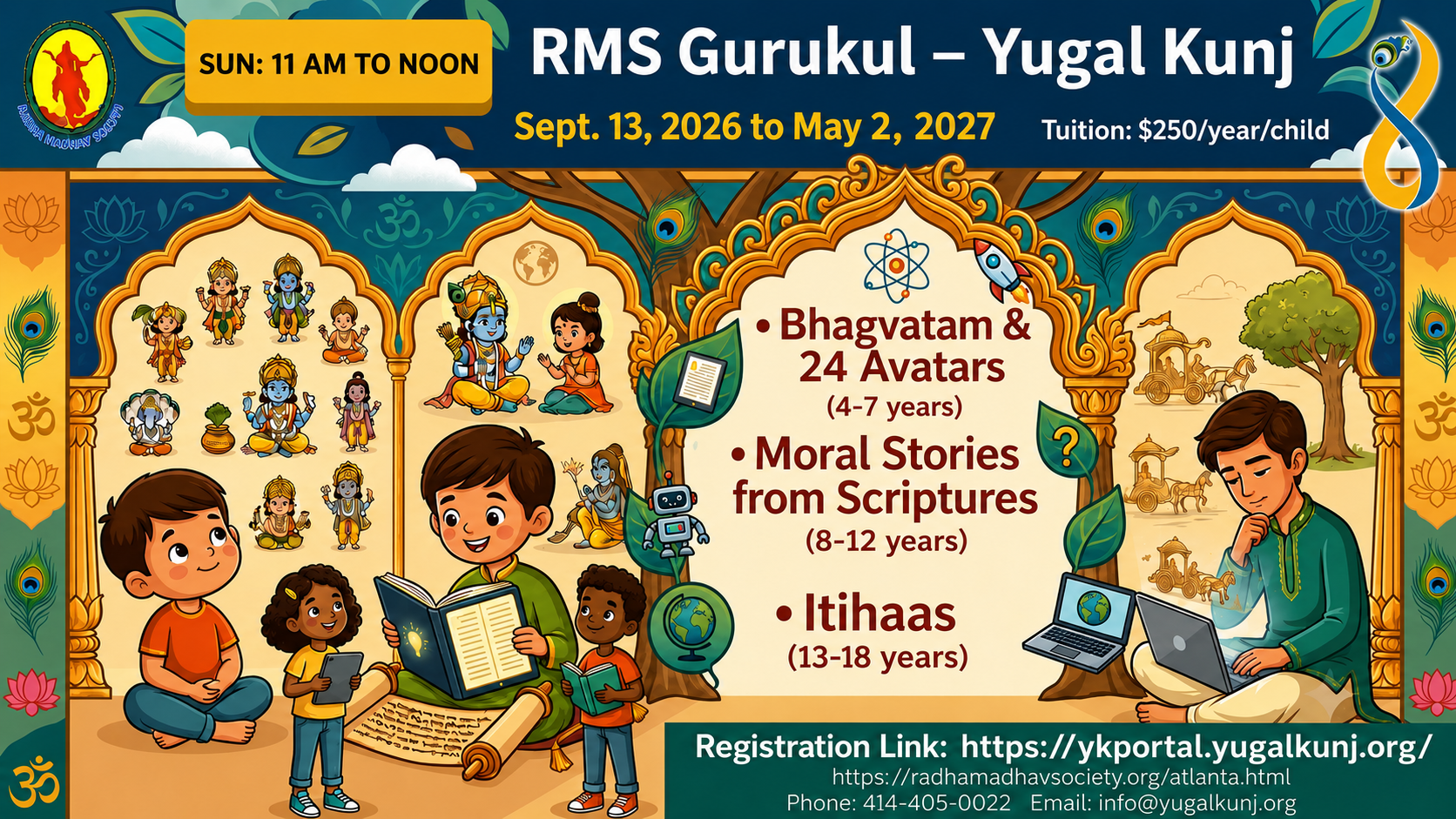 Gurukul Classes
