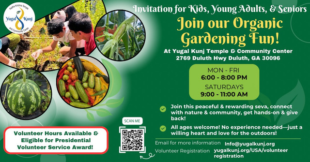 Event banner
